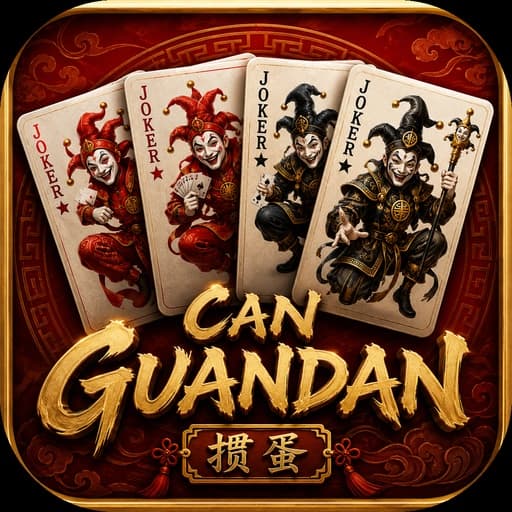 Can Guandan artwork